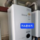 미소안재활병원 이미지