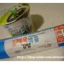 ５００냥마트