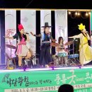 행복충전 이미지