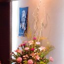 연지목욕탕 이미지