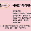 서희맘 에이젼시 네이버블로그