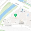 대방꿈부동산공인중개사사무소 이미지