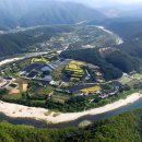 듀 하우스 이미지