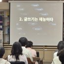 구미도서관 경북도민일보