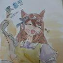 슈퍼 크릭, 야마닌 제퍼 생일 팬아트 이미지