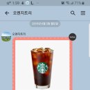 오렌지빌리지 - 부평구 장제로91번길 39 | 오렌지빌리지