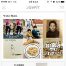 애플짐반포점 네이버블로그