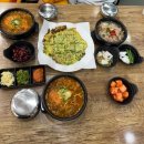 에이스 오락실 | 양산 물금 신상맛집 "가촌한우국밥" 우삼겹파전까지~