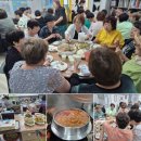 이주식탁