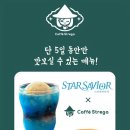 주식회사 스튜디오비사이드 이미지