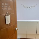 아기용품 준비 추천 실제 사용 후기