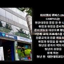 (주)아이앤지(ING) 티스토리