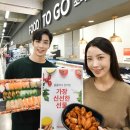 홈플러스마트 이미지