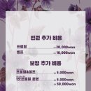 꽃갈피사진관