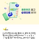 오호성형외과의원