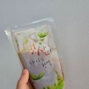 대학한의원 | 은평구 대학한의원, 산후보약 복용후기