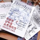 (주)리타미디어 이미지