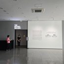 달서아트센터 별관 티스토리