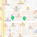 new굿모닝공인중개사사무소 이미지