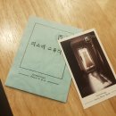 스튜디오피스피스 이미지