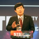 고글로벌써밋