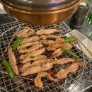 하대닭발