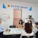 비전초등학교 이미지