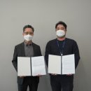 (유)진흥산업개발