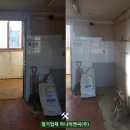 하나이엔씨(주) 이미지