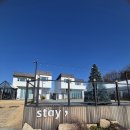 스테이콤마 이미지