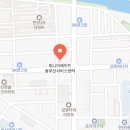 위니아서비스동부산점 이미지