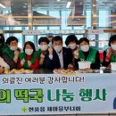 달성군보건소 이미지