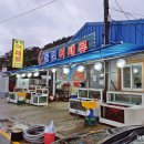 바품힐 이미지