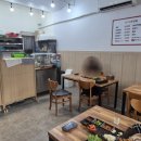 한려동 주민자치센터 이미지