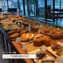 쟈빠따 베이커리 영천완산점 네이버블로그