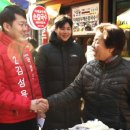 마천전통시장 이미지