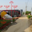 내곡동269 이미지