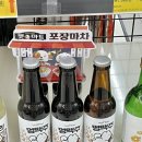 사료마트 | [문경 펫 마트] 사료 추천, 내돈내산 후기