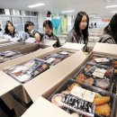 계란까기·고기삶기 거부한 조리원들... 대전 학교들 급식 중단 파동 이미지