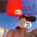 그리운자리민박 이미지