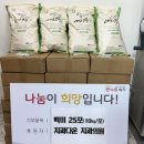 백미치과의원 이미지