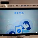예젤의원 네이버블로그