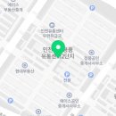 오피스디포 인천중앙점 이미지