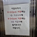 동대구골프존