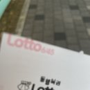 CU호매실센터점 네이버블로그