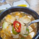 장유맛집 &lt;배불뚜기 율하점 &gt; 방문 후기