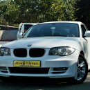 2011년 BMW 120D 쿠페 흰색 무사고 18만 신조 1250만원 이미지