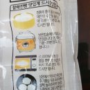 가연찐빵