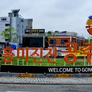 전막~강북교차로 이미지