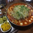 고씨야채